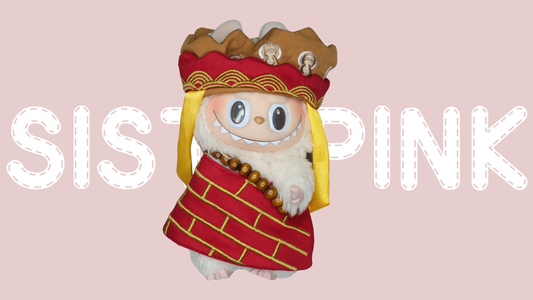 Journey to the West Suit