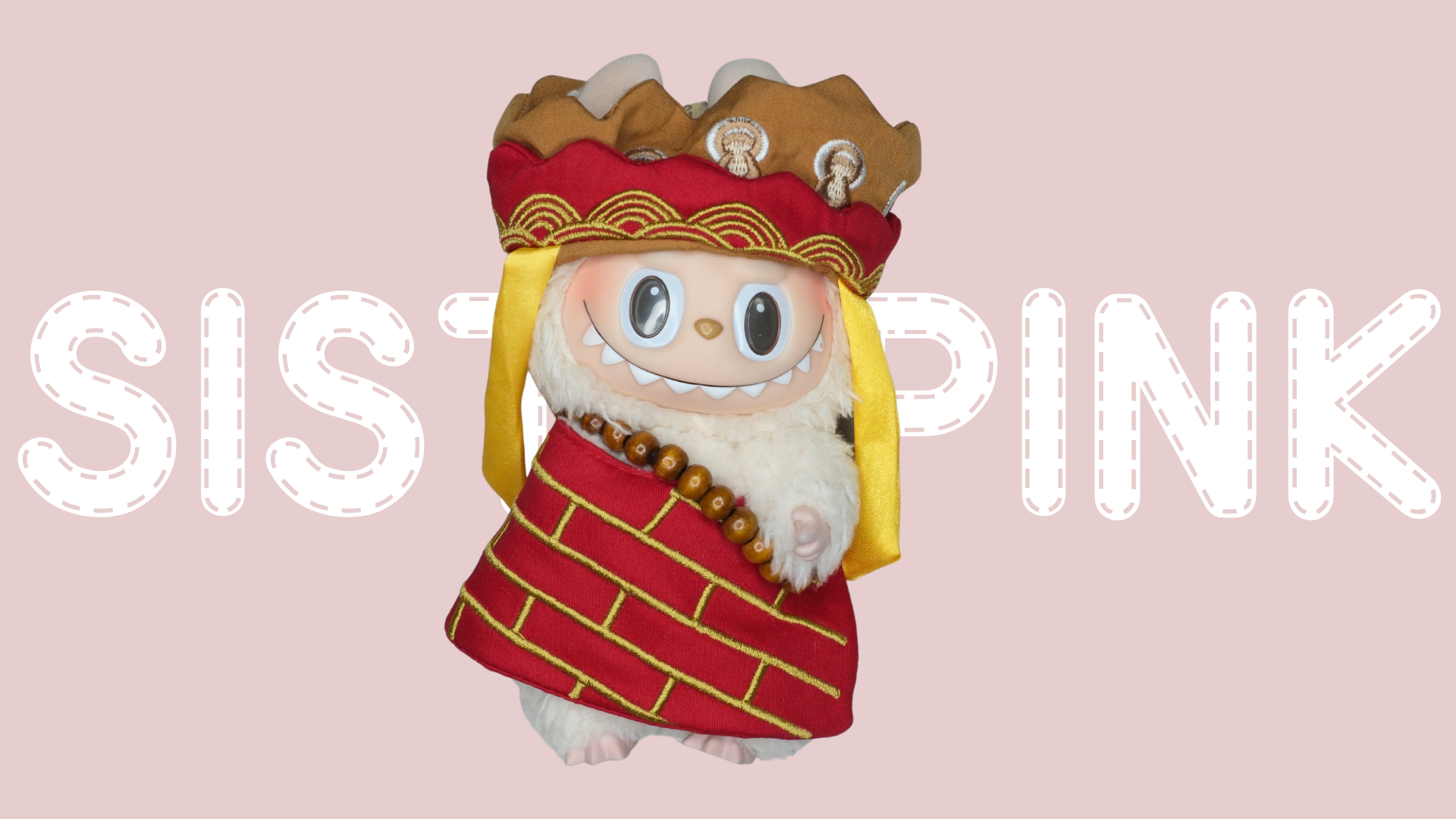 Journey to the West Suit