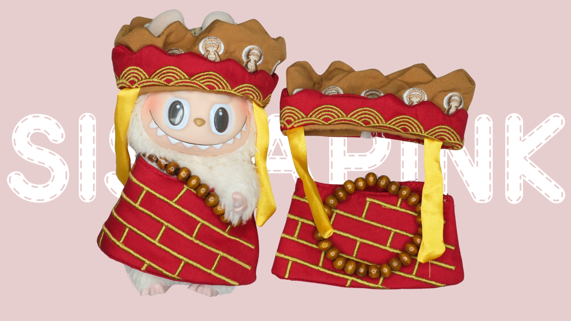 Journey to the West Suit
