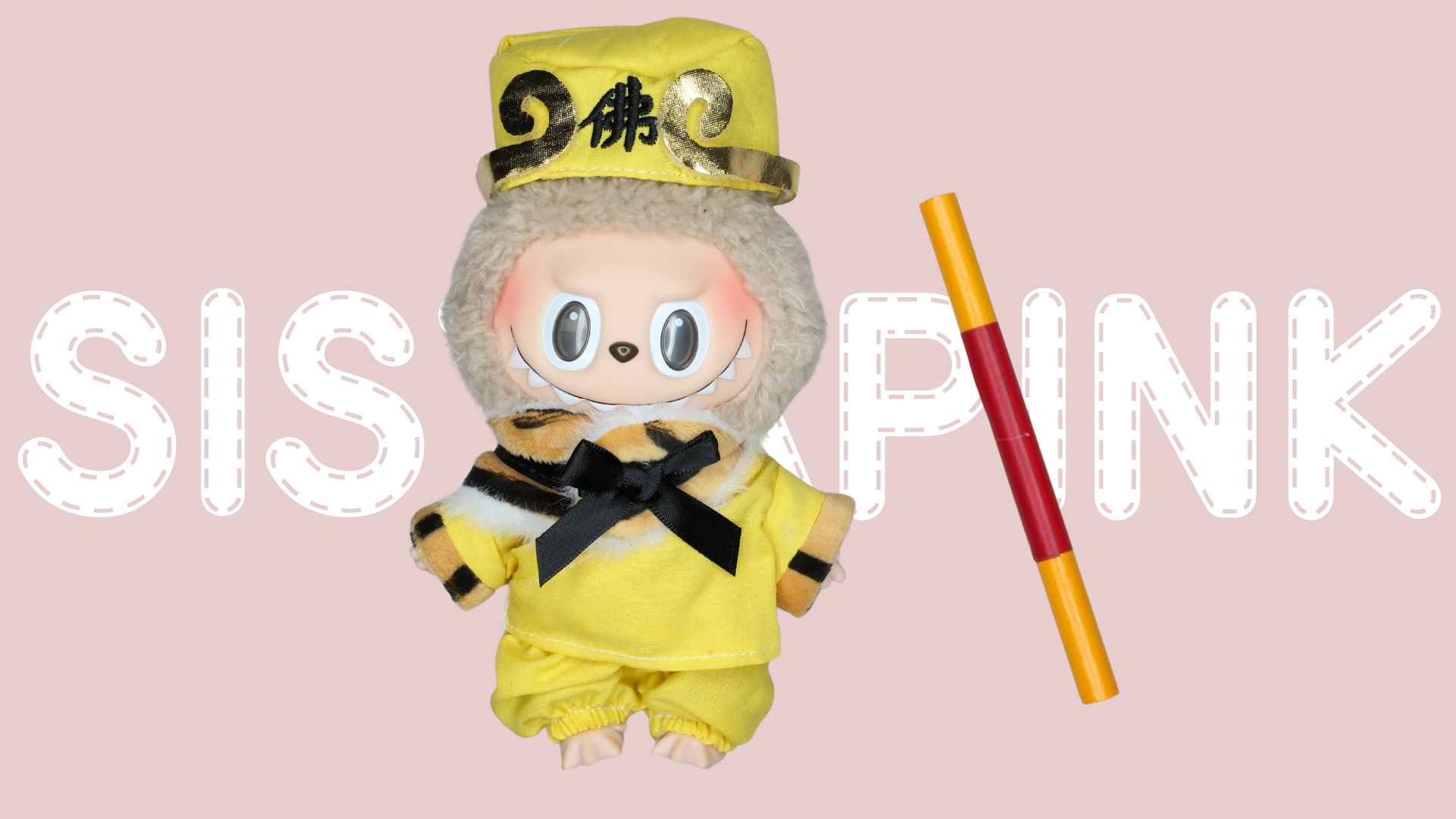 Wukong Suit